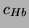 $ c_{Hb}$
